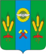 Герб города Сальск